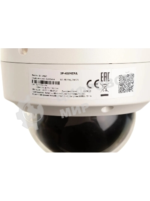 Камера видеонаблюдения IP HiWatch DS-I202(E)(2.8мм) 2.8-2.8мм корп.:белый