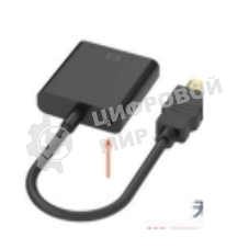 Переходник с кабелем HDMI на VGA плюс аудио