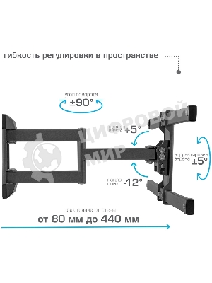 Кронштейн для телевизора Kromax CORBEL-10, 22