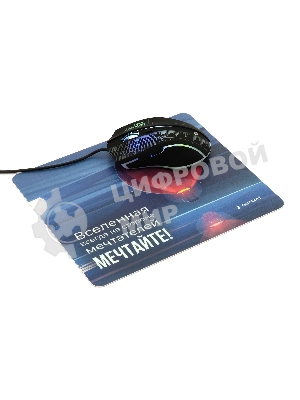 Коврик для мыши Gembird MP-ART53, 