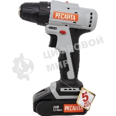 Дрель-шуруповерт Ресанта ДА-20-2ЛК-Б, 20 В, 2 Ач, 55 Нм, щеточный