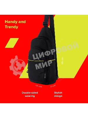 Сумка через плечо CANYON CB-2/3.5 л/3 внешних и 2 внутренних кармана/водооталкивающий материал/черный (GSCNSCBD2B1)