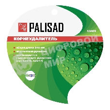 Корнеудалитель Palisad 345 мм, стальной, пластиковая рукоятка