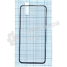 Защитное стекло 