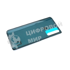 Задняя крышка для Huawei Honor 30 Pro белый