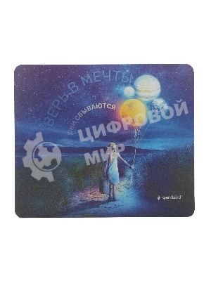 Коврик для мыши Gembird MP-ART54, 