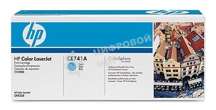 Картридж лазерный HP CE741A голубой Color LJ CP5225 (7300 стр.)
