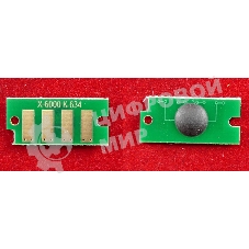 Чип ELP для Xerox Phaser 6000/6010/WC6015 черный, 2K (Китай)