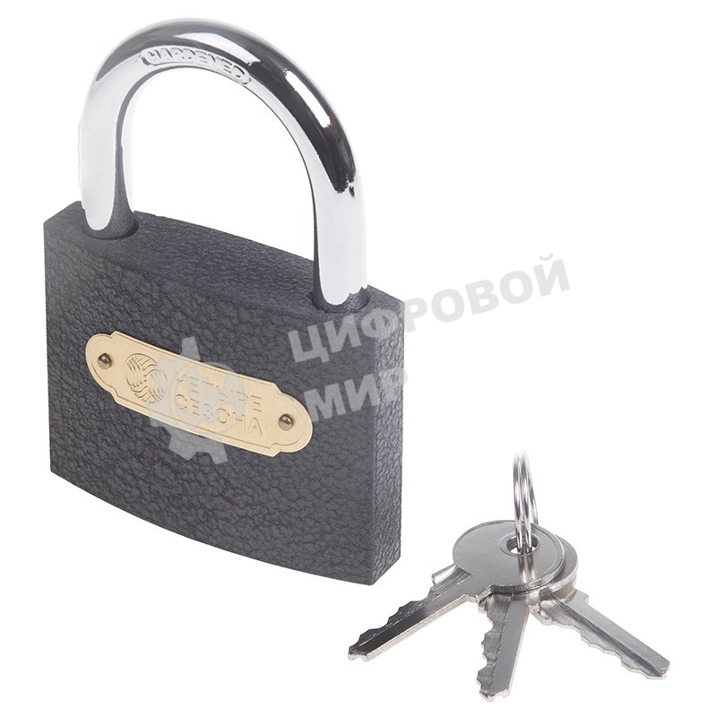 Замок навесной серия 