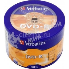 Диск DVD-R Verbatim 4.7Gb 16x Cake Box (50шт) (43731)