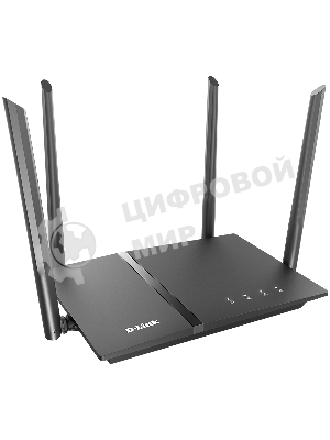 Роутер D-Link DIR-1260/RU/R1A, Wireless AC1200 2x2 MU-MIMO Dual-band Gigabit Router with 1 10/100/1000Base-T WAN port, 4 10/100/1000Base-T LAN ports and 1 USB port.802.11b/g/n/ac compatible, up to 300 Mbps