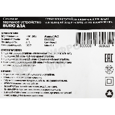 Сетевое зарядное устройство Buro BUWC1 2A кабель USB Type C черный