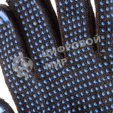 Перчатки трикотажные, с ПВХ точкой, 10 класс, черные Россия