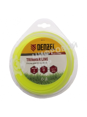 Леска для триммера Denzel круглая 2 мм х 63 м, блистер FLEX CORD