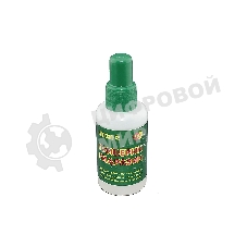 Флюс глицерин гидразин 50 мл.