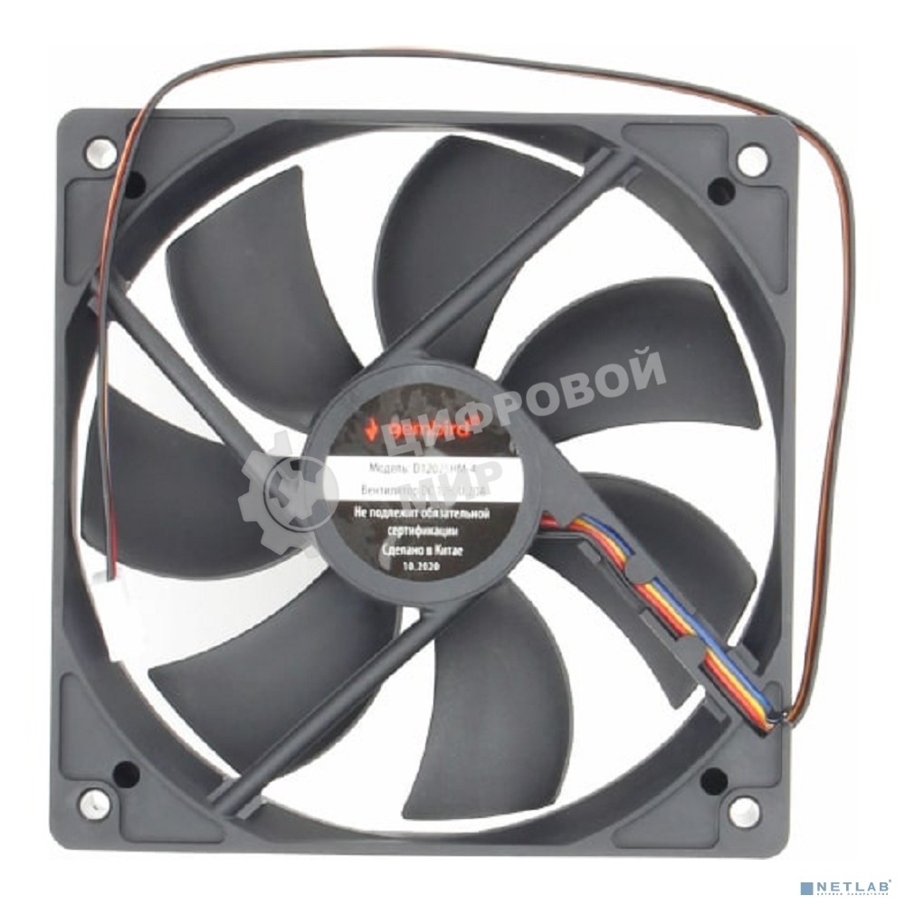 Вентилятор для корпуса Gembird D12025HM-4 черный 120мм 2000rpm 38.65db 4-pin