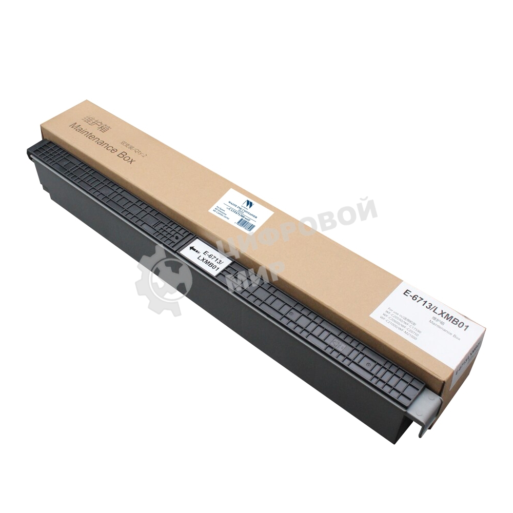 Контейнер для отработанных чернил NVPrint T6713 для Epson WF Enterprise WF-C20590/20750 (2 шт) совместимый