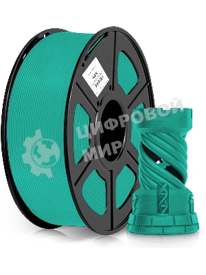 Пластик для принтера 3D Cactus CS-3D-ABS-1KG-DARKGN ABS d1.75мм 1кг 1цв.