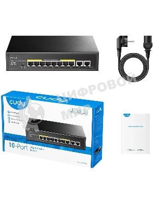 Коммутатор Cudy GS1010PE (L2) 10x1 Гбит/с 8PoE+ 120W неуправляемый