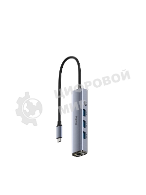 USB-концентратор CUDY 5-IN-1 USB Hub with GbE