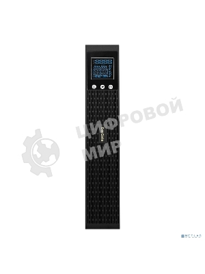 Источник бесперебойного питания Pure Sine Wave ExeGate SinePower UHB-2000.LCD.AVR.1SH.4C13.RJ.USB.2U 2000VA/1600W, LCD, AVR, 1*Schuko+4*C13, RJ45/11, USB, Rackmount 2U/Tower, металлический корпус, черный