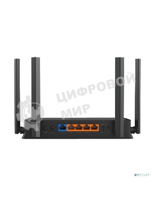 Двухдиапазонный беспроводной маршрутизатор Wi-Fi TP-Link Archer BE220