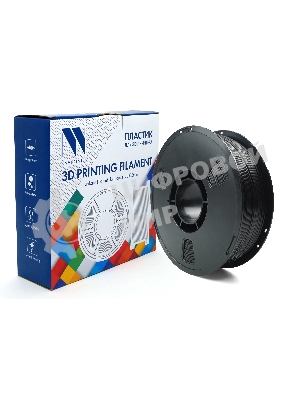 Филамент NVPrint ABS Carbon Fiber Black с карбоновыми волокнами, черный, для 3D печати диаметр 1.75мм масса 1 кг