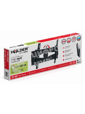 Кронштейн для телевизора Holder PTS-4006 черный 32