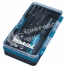 Набор принадлежностей Makita B-36170 47 предметов (жесткий кейс)