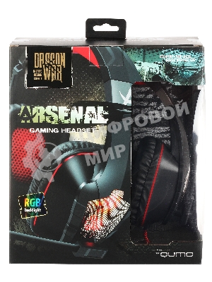 Гарнитура QUMO Arsenal чёрный, проводная, USB, подсветка