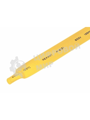 Термоусаживаемая трубка Rexant 9,0/4,5 мм, желтая, упаковка 50 шт. по 1 м