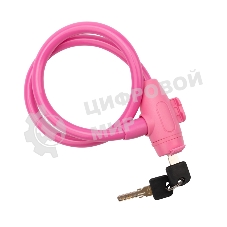 Тросовый замок взломостойкий для велосипедов и колясок с ключом Четыре сезона 65 см розовый 79-0364