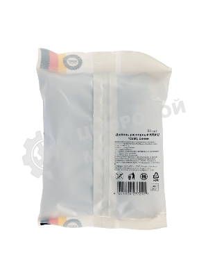 Дюбель распорный Kranz 10х60, синий, пакет (50 шт./уп.)