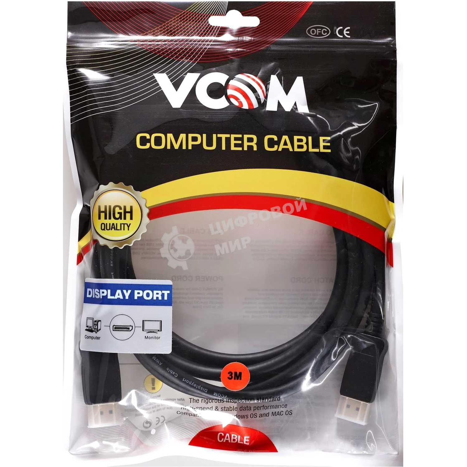 Кабель VCOM DisplayPort V1.4 3M CG632-3M
