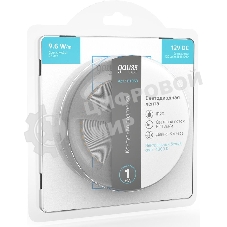 Лента светодиодная Basic Gauss 12V 9,6W/m 624lm/m 4000K IP20 LED 3m 1/100