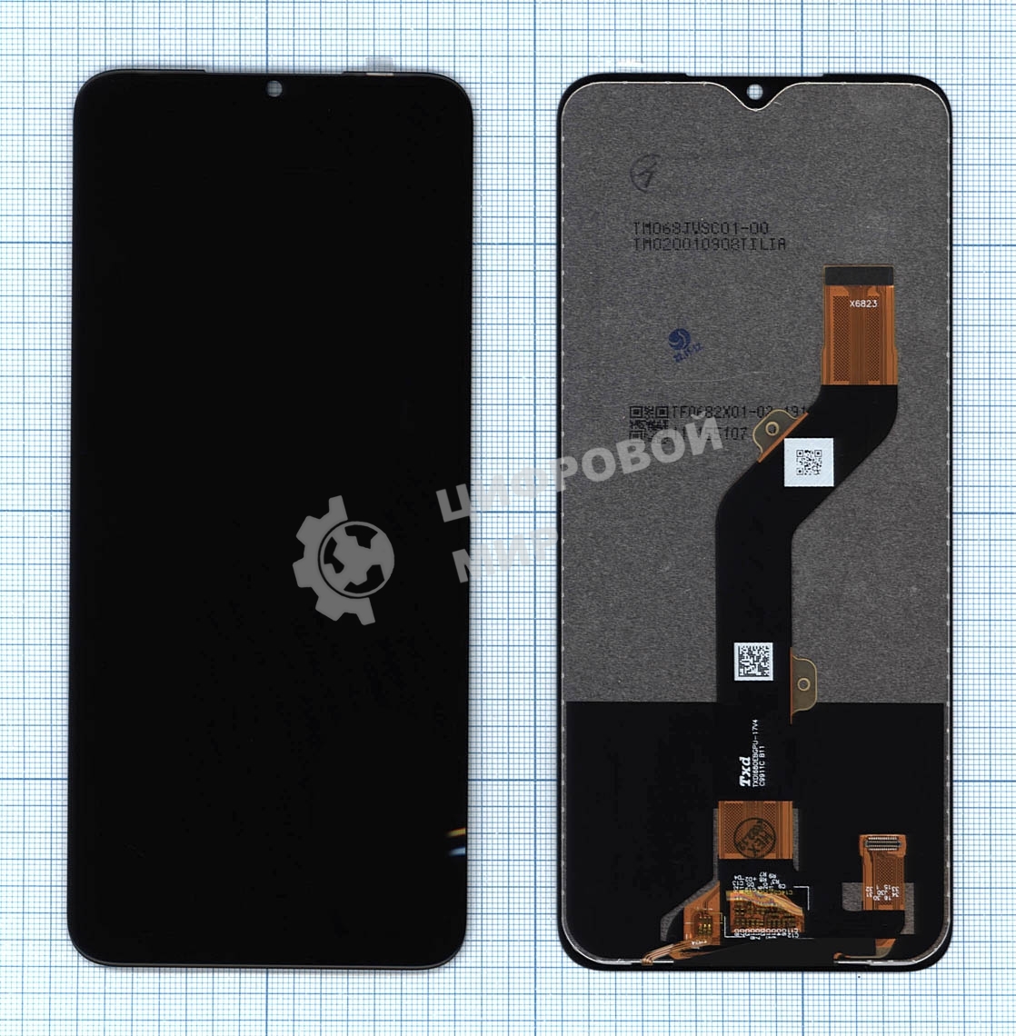 Дисплей для Infinix Smart 6 Plus черныйв сборе с тачскрином черный