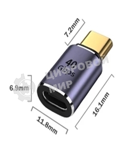 Переходник USB 4 Type-C мама-папа прямой