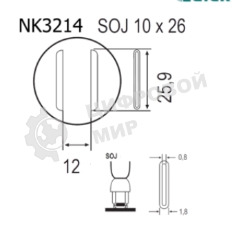 Насадка Quick NK3214