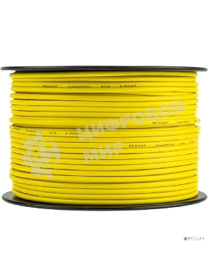 Провод ПГВА Rexant 1х2.50 мм², желтый, бухта 100 м