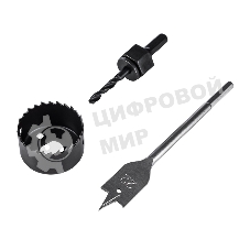 Набор для установки врезных замков Kranz 22 мм/48 мм (перовое сверло/кольцевая пила)