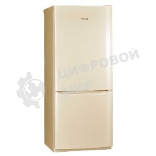 Холодильник Pozis RK-101 бежевый двухкамерный 156/57 л морозилка снизу