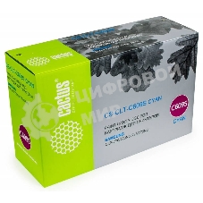 Картридж лазерный Cactus CS-CLT-C609S голубой (7000 стр.) для Samsung CLP 770/770ND/775/775ND