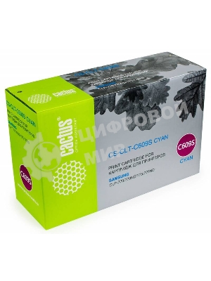 Картридж лазерный Cactus CS-CLT-C609S голубой (7000 стр.) для Samsung CLP 770/770ND/775/775ND