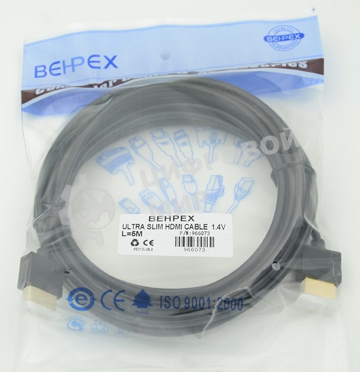 Кабель HDMI Behpex Gold Plated Connector, Ver1.4, Ultra Slim HDMI(19pin)/HDMI(19pin) (5м) феррит.кольца позолоченные контакты