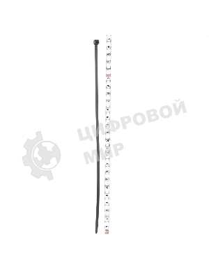 Стяжки NYT-250x3.6В пластиковые 250 мм х 3.6 мм, черные (100 шт.)