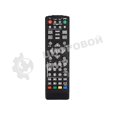 Универсальный пульт дистанционного управления Rexant для DVB-T2 (RX-DVB-014)