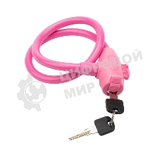 Тросовый замок взломостойкий для велосипедов и колясок с ключом Четыре сезона 65 см розовый 79-0364
