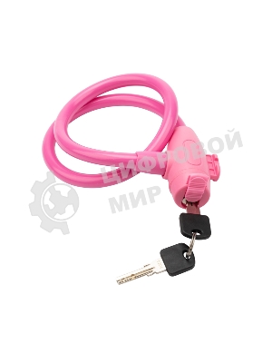 Тросовый замок взломостойкий для велосипедов и колясок с ключом Четыре сезона 65 см розовый 79-0364