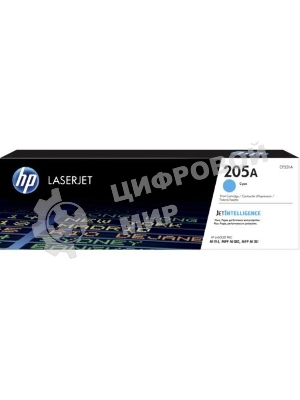 Картридж лазерный HP CF531A (HP 205A) голубой для HP LaserJet M180/M181 900 страниц.