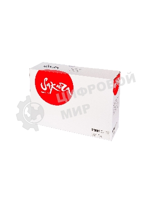 Картридж Sakura SP201HE Black для Ricoh SP211/SP213/SP220, черный, 2600 к.